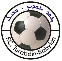 FC TuBa Pohlheim II